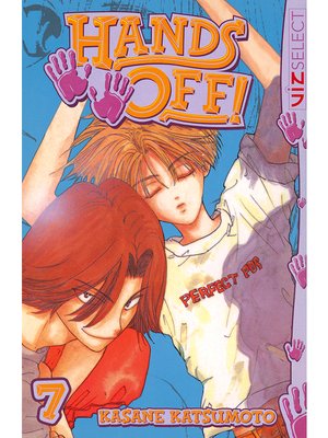 cover image of Hands Off!, Volume 7